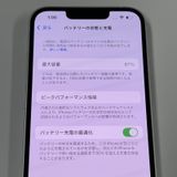 iPhone 13 128GB 饤 SIMå