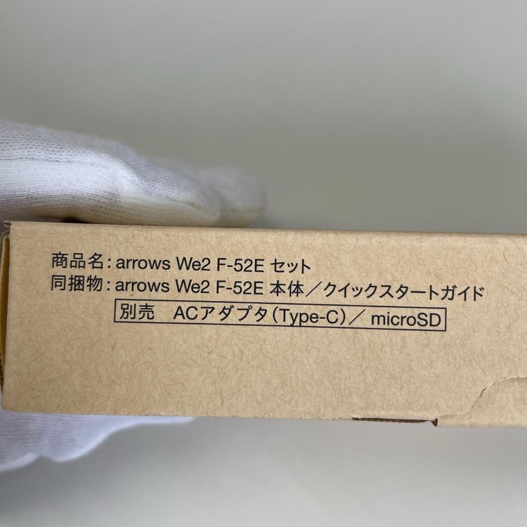 ���������¡��� arrows We2 F-52E �ͥ��ӡ����꡼�� SIM���å������