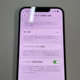 ���������¡��� iPhone 14 128GB �������饤�� SIM���å������