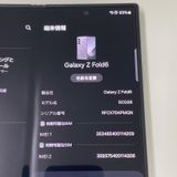 ¡ Galaxy Z Fold6 SCG28 256GB С ɥ SIMå