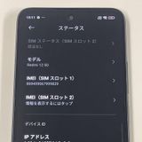 ¡ Redmi 12 5G XIG03 ߥåɥʥȥ֥å SIMå