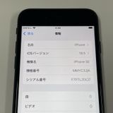 iPhone SE(3) 64GB ߥåɥʥ SIMå