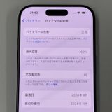 iPhone 16 Pro 256GB ֥å˥ SIMå