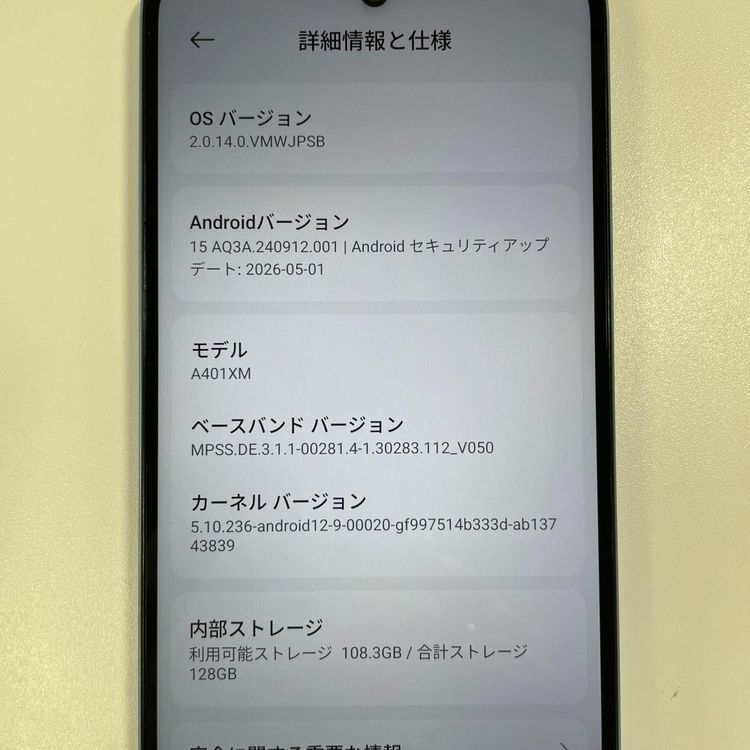 ���������¡��� Redmi 12 5G A401XM �������֥롼 SIM���å������