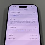 iPhone 16 Pro 256GB ֥å˥ SIMå