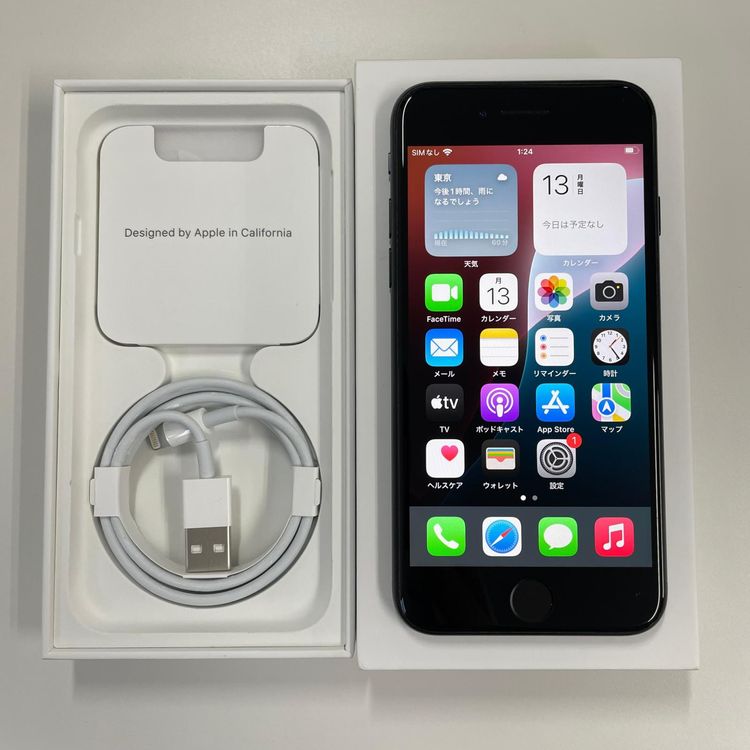 ���������¡��� iPhone SE(��3����) 64GB �ߥåɥʥ��� SIM���å������