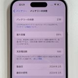���������¡��� iPhone 15 128GB �ԥ� SIM���å������