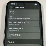 Pixel 8a Pixel 8a Aloe SIMå