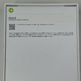 iPhone 16 128GB ֥å SIMå