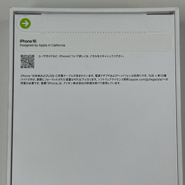 iPhone 16 128GB ֥å SIMå
