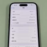 iPhone 16 128GB ֥å SIMå