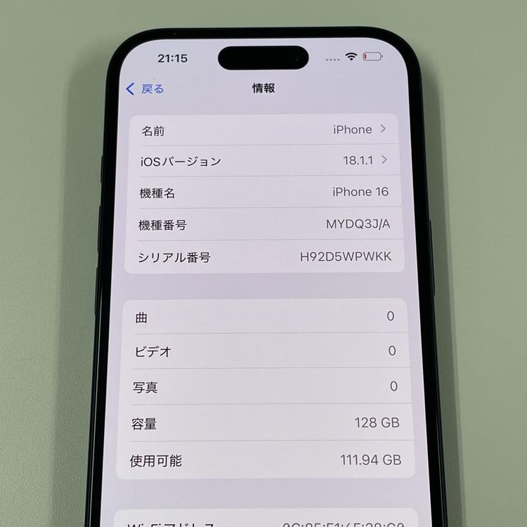 iPhone 16 128GB ֥å SIMå
