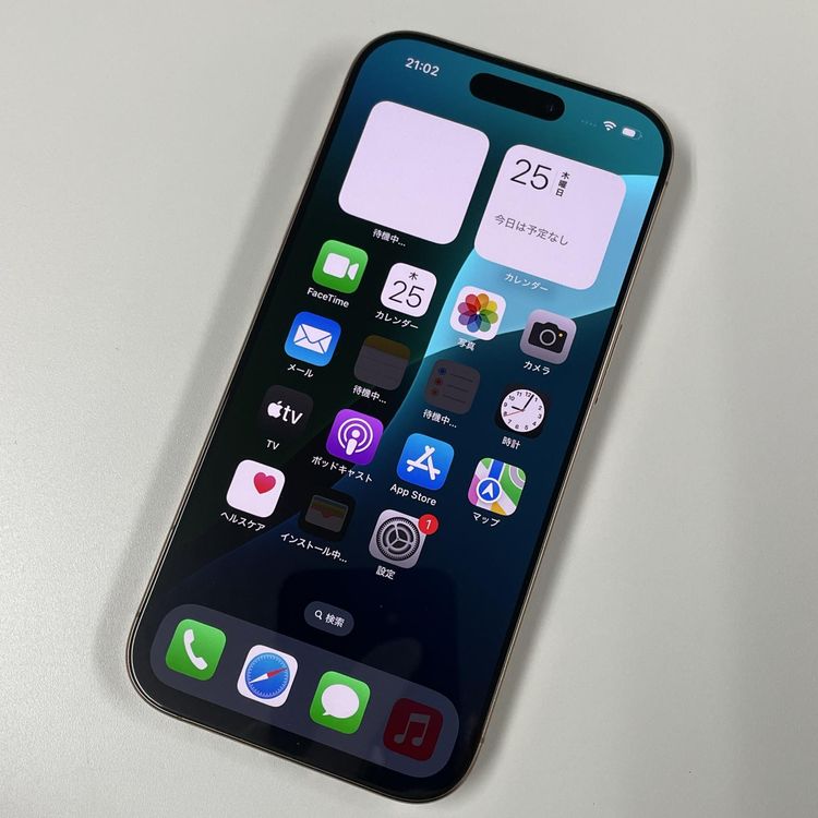 iPhone 16 Pro 256GB ǥȥ˥ SIMå