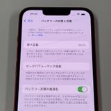 iPhone 13 256GB å SIMå