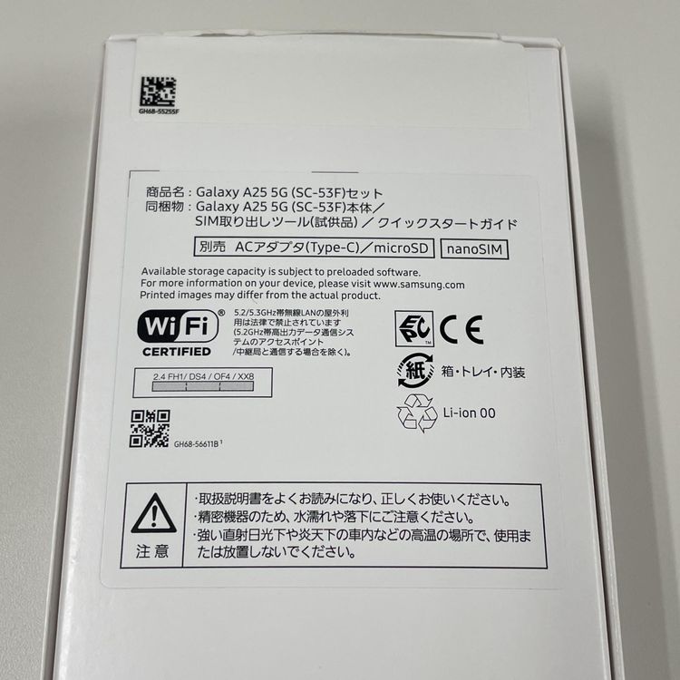 ¡ Galaxy A25 5G SC-53F ֥å SIMå