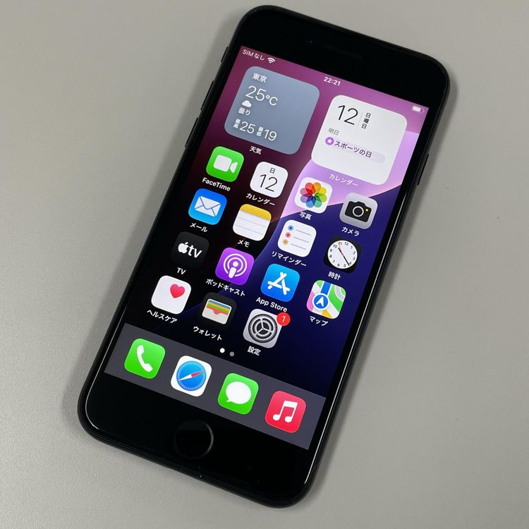iPhone SE(2) 64GB ֥å SIMå