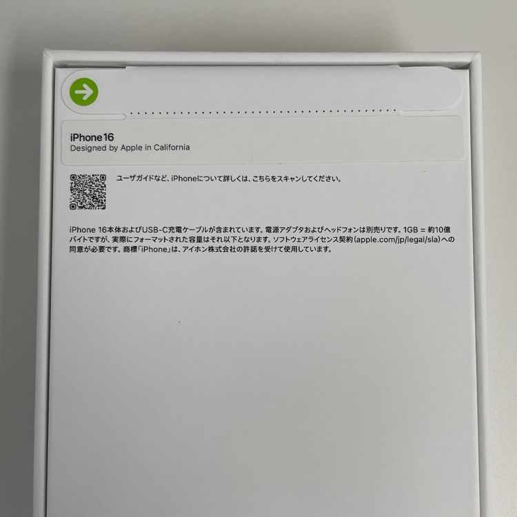 iPhone 16 128GB �֥�å� SIM���å������
