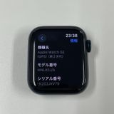 Apple Watch Apple Watch SE 2 40mm GPS ߥåɥʥ