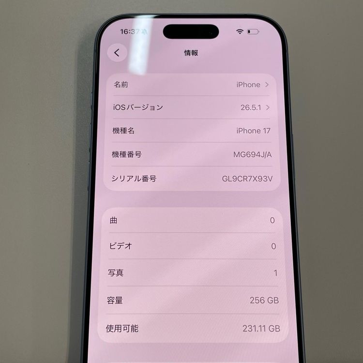 iPhone 17 256GB �ߥ��ȥ֥롼 SIM���å������