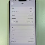 ���������¡��� iPhone 17 256GB �ۥ磻�� SIM���å������