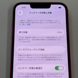 ���������¡��� iPhone 14 128GB ��å� SIM���å������