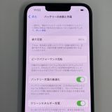 iPhone 13 128GB ���꡼�� SIM���å������
