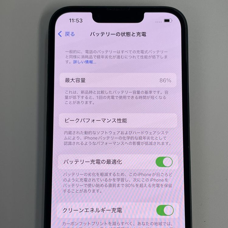 iPhone 13 128GB ���꡼�� SIM���å������
