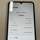 ���������¡��� Galaxy A25 5G SC-53F �֥�å� SIM���å������