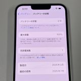 iPhone 16e 128GB ۥ磻 SIMå
