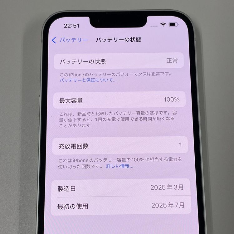 iPhone 16e 128GB ۥ磻 SIMå