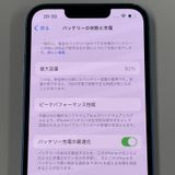 iPhone 13 128GB ֥롼 SIMå