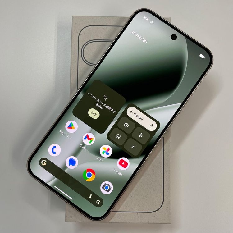 ���������¡��� Google Pixel 10 Pro XL Pixel 10 Pro XL 256GB Jade SIM���å������