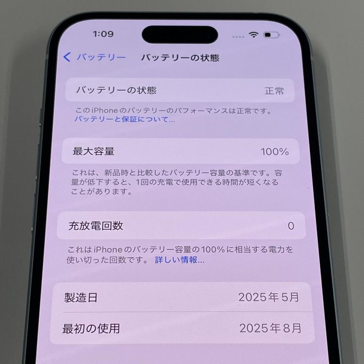 iPhone 15 128GB �֥롼 SIM���å������