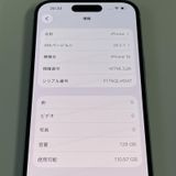 ���������¡��� iPhone 15 128GB �֥롼 SIM���å������