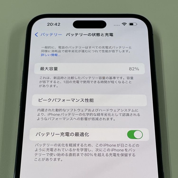 iPhone 14 Pro MAX 512GB ǥץѡץ SIMå