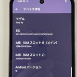 Google Pixel 9a Pixel 9a 256GB ���֥��ǥ����� SIM���å������