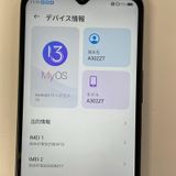 ���������¡��� Libero 5G IV A302ZT �֥�å� SIM���å������