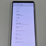 ¡ Xperia 1 II SOG01 ۥ磻 SIMå