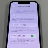 ���������¡��� iPhone 13 mini 128GB �ߥåɥʥ��� SIM���å������