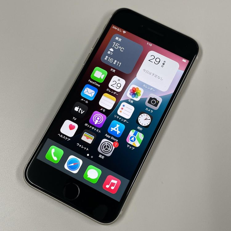 iPhone SE(第3世代) 64GB スターライト SIMロック解除済