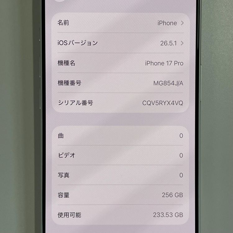 iPhone 17 Pro 256GB ����С� SIM���å������