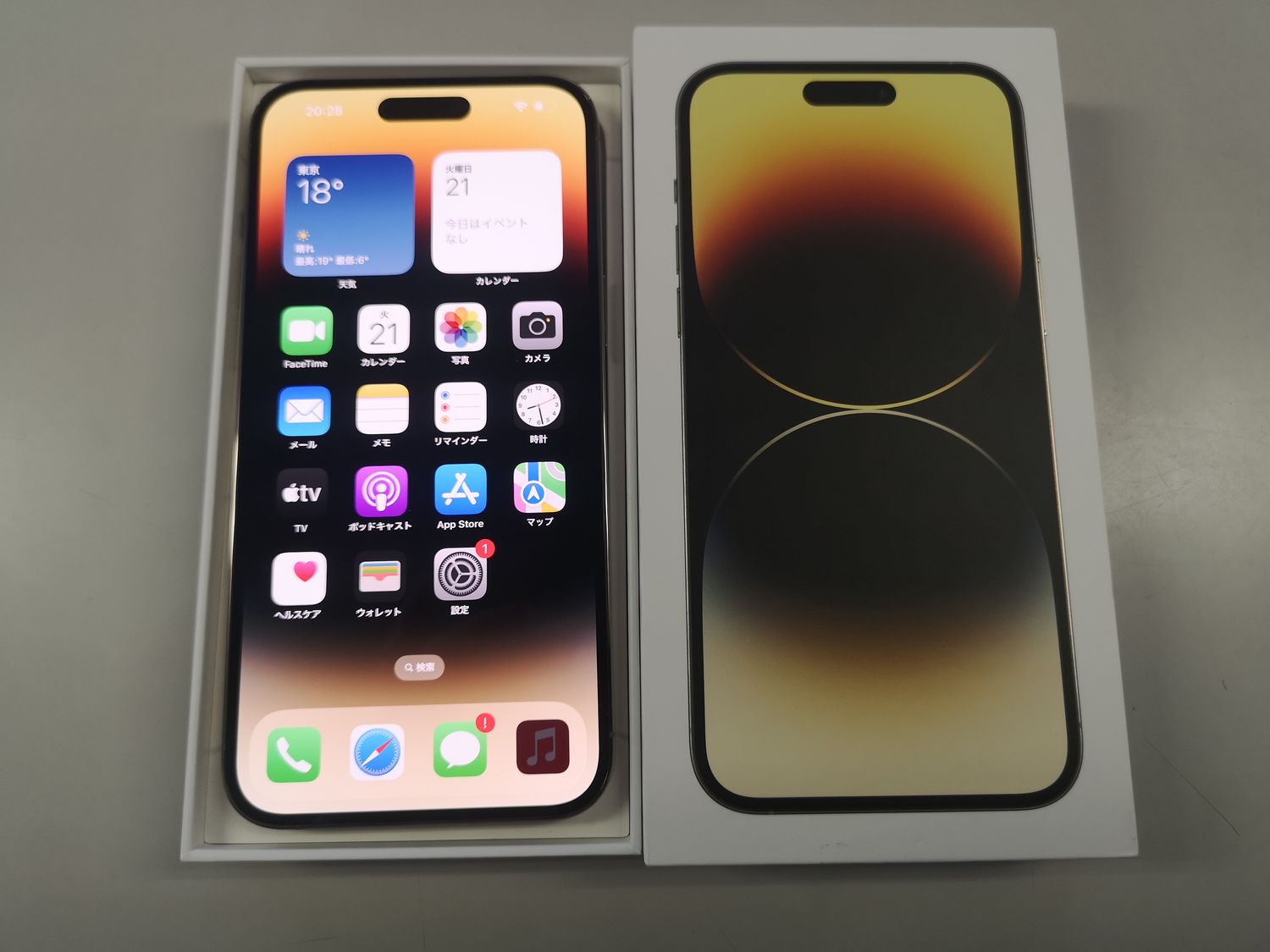 ムスビー｜国内版SIMフリー iPhone 14 Pro MAX 128GB ゴールド 電池100 