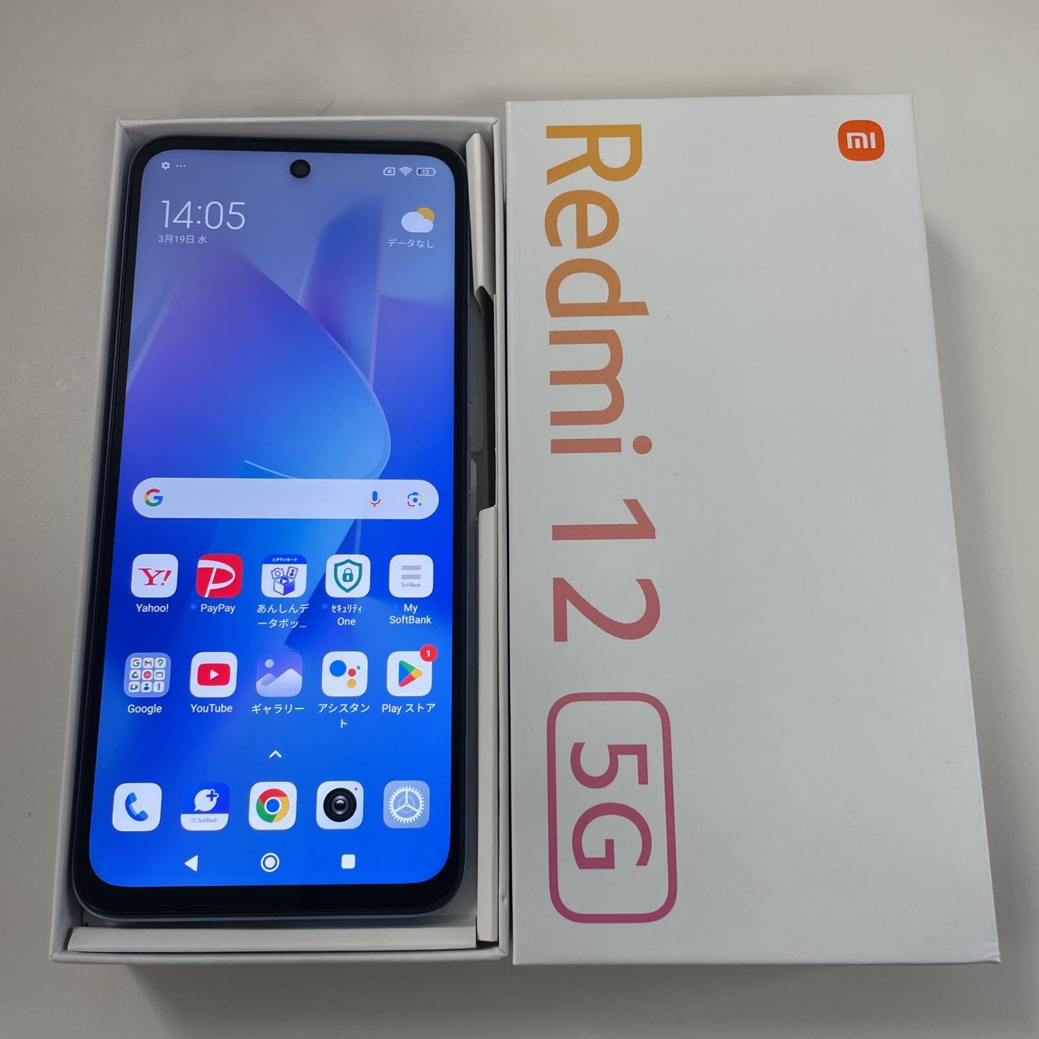 新品未使用未開封】 Redmi 12 5G ミッドナイトブラック 128GB（楽天 