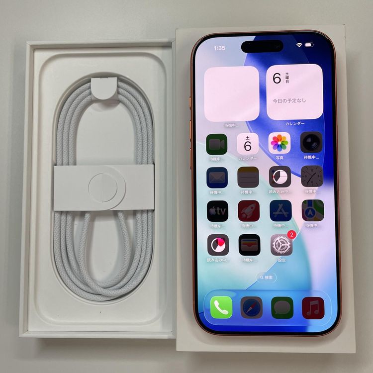 iPhone 17 Pro 256GB �����ߥå������ SIM���å������