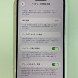 ���������¡��� iPhone 14 Pro MAX 128GB ����С� SIM���å������