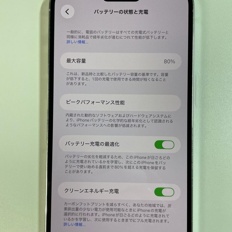 ���������¡��� iPhone 14 Pro MAX 128GB ����С� SIM���å������