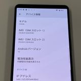 ¡ Xperia 1 IV SOG06 ֥å SIMå