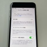 ���������¡��� iPhone SE(��3����) 64GB �������饤�� SIM���å������