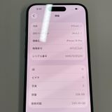 ���������¡��� iPhone 15 Pro 256GB �֥�å������˥��� SIM���å������