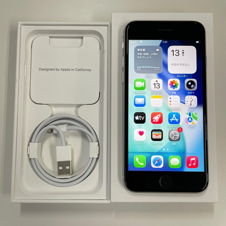 ���������¡��� iPhone SE(��3����) 64GB �������饤�� SIM���å������